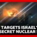 Iran launches attack on Israel’s top secret nuclear facility in Negev desert | BBC News