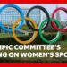 Olympic women’s sport limited to biological females | BBC News