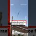 Iranian drone on fire crashes in Kuwait. #Iran #Kuwait #BBCNews