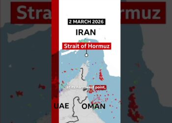 What is the Strait of Hormuz? #Iran #MiddleEast #BBCNews | BBC News