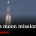 India moon mission rocket blasts into space – BBC News