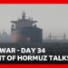 UK leads talks to reopen the Strait of Hormuz | BBC News