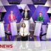 BBC Election Debate: The Highlights | BBC News