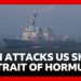 Iran and US exchange fire in strait of Hormuz – Iran accuses US of violating ceasefire | BBC News