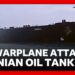US fighter jet attacks Iranian oil tanker as Trump claims peace deal close | BBC News