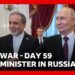 Iran’s foreign minister meets Putin in Russia as Israel continues strikes in Lebanon | BBC News