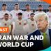 Will War Overshadow the World Cup? | BBC Newscast
