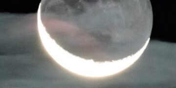 Have you ever heard of Earthshine?