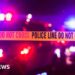 Six people killed in Iowa domestic dispute, police say