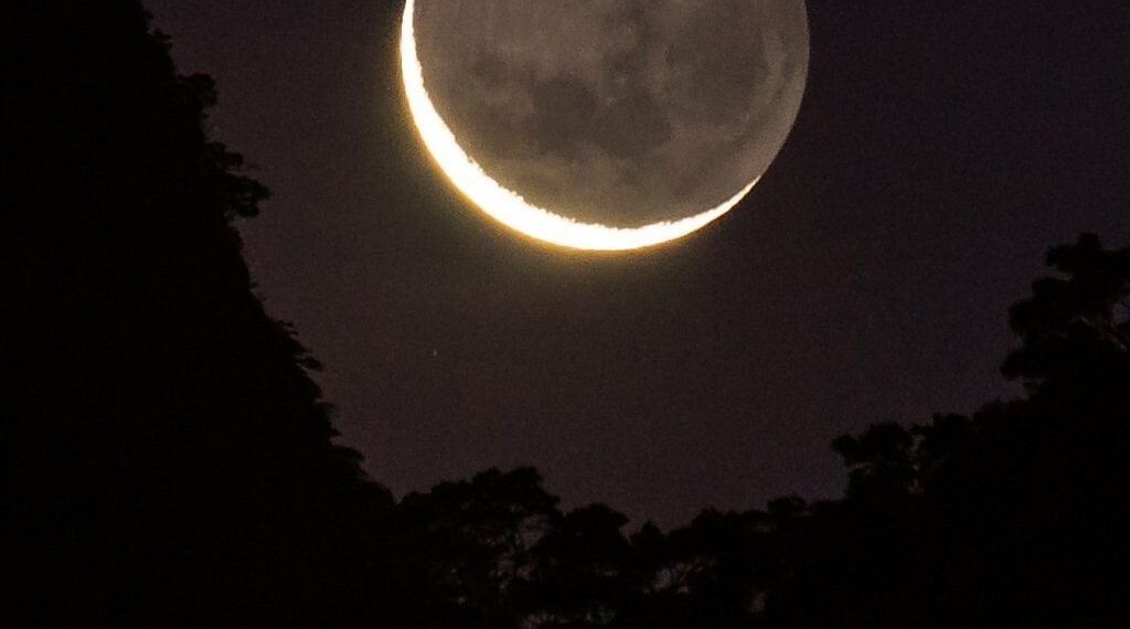 What is the super new Moon?