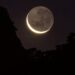 What is the super new Moon?